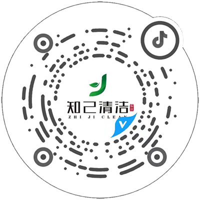蘇州知己物業(yè)清潔服務(wù)有限公司抖音企業(yè)賬號(hào)：zhijiclean
